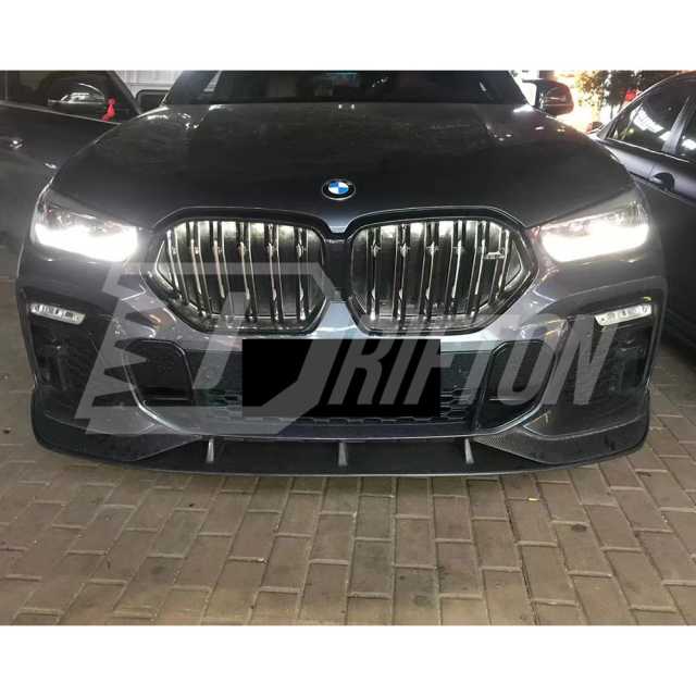 AC Style Carbon Fiber Front Lip For BMW X6 G06 2019-2023