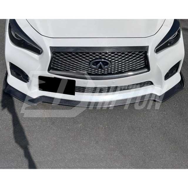 A Style Carbon Fiber Front Lip For INFINITI Q50 2018-2024