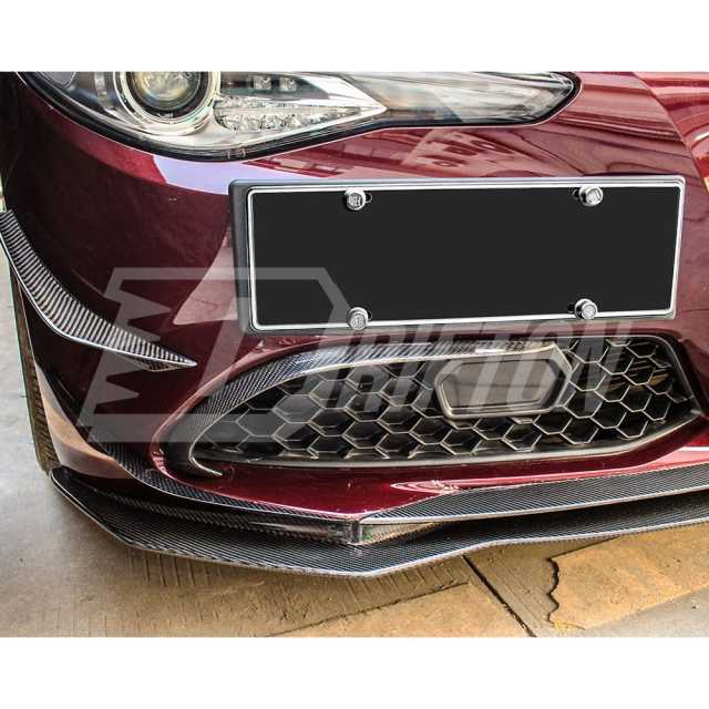 B Style Carbon Fiber Front Bumper Vent Trim For Alfa Romeo Giulia Base Ti 2016-2023