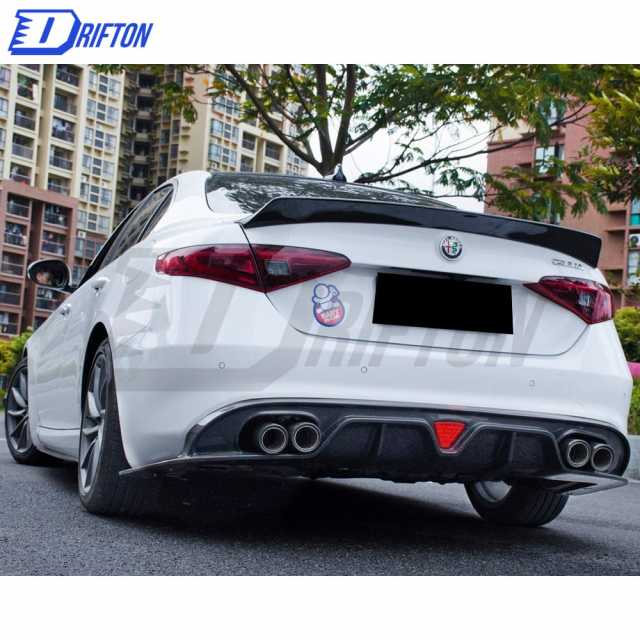 CMST Style Carbon Fiber Side Skirt For Alfa Romeo Giulia Base Ti 2016-2023