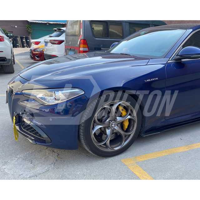 B Style Carbon Fiber Front Bumper Vent Trim For Alfa Romeo Giulia Base Ti 2016-2023