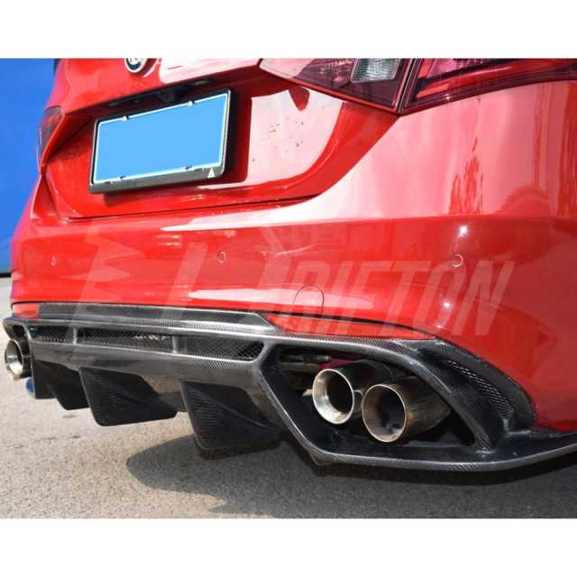 Quadrifoglio Style Carbon Fiber Rear Diffuser For Alfa Romeo Giulia Sport Milano 2016-2023