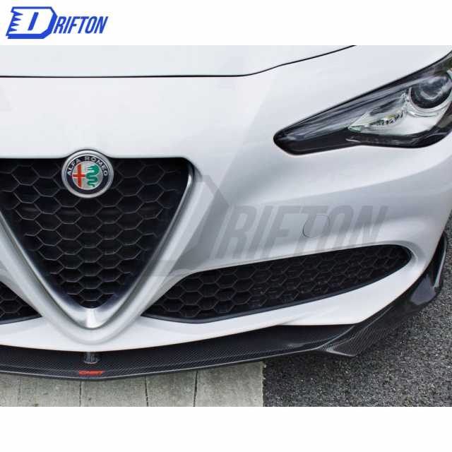 CMST Style Carbon Fiber Front Lip For Alfa Romeo Giulia Base Ti 2016-2023