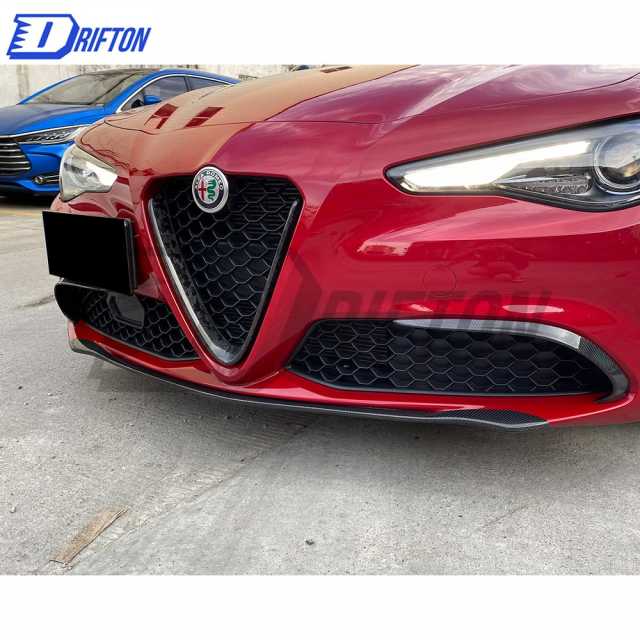A Style Carbon Fiber Front Lip For Alfa Romeo Giulia Base Ti 2016-2023