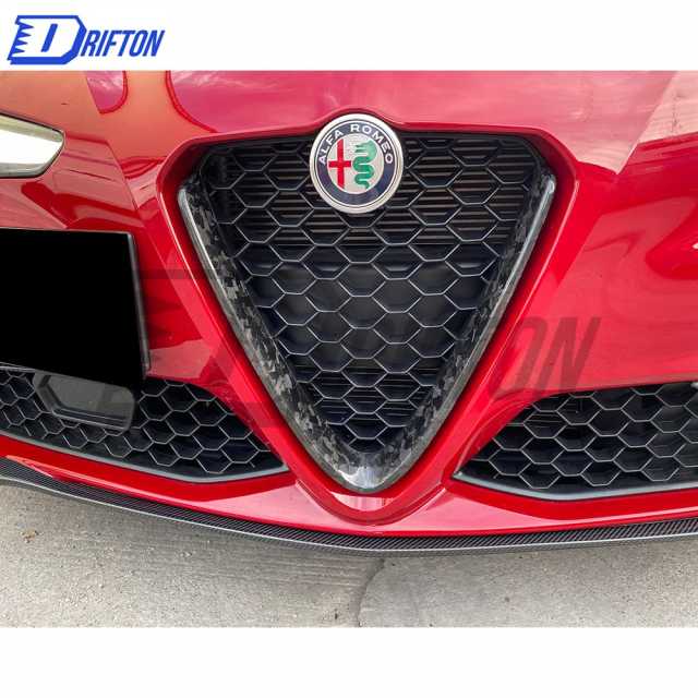 A Style Carbon Fiber Front Lip For Alfa Romeo Giulia Base Ti 2016-2023
