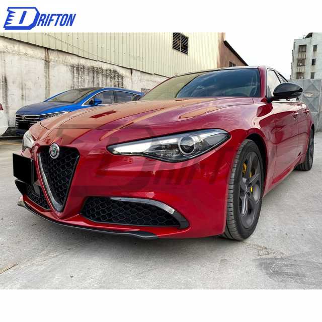 A Style Carbon Fiber Front Lip For Alfa Romeo Giulia Base Ti 2016-2023