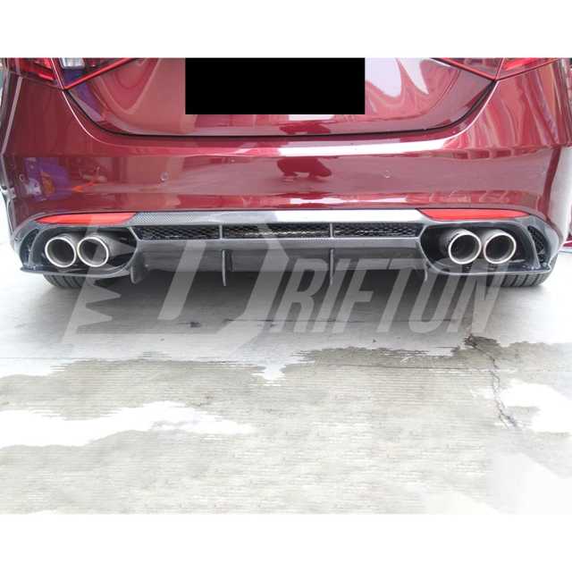 A Style Carbon Fiber Rear Diffuser For Alfa Romeo Giulia Base Ti 2016-2023