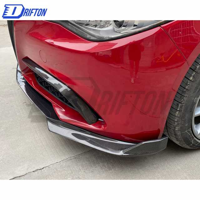 C Style Carbon Fiber Front Lip For Alfa Romeo Giulia Base Ti 2016-2023