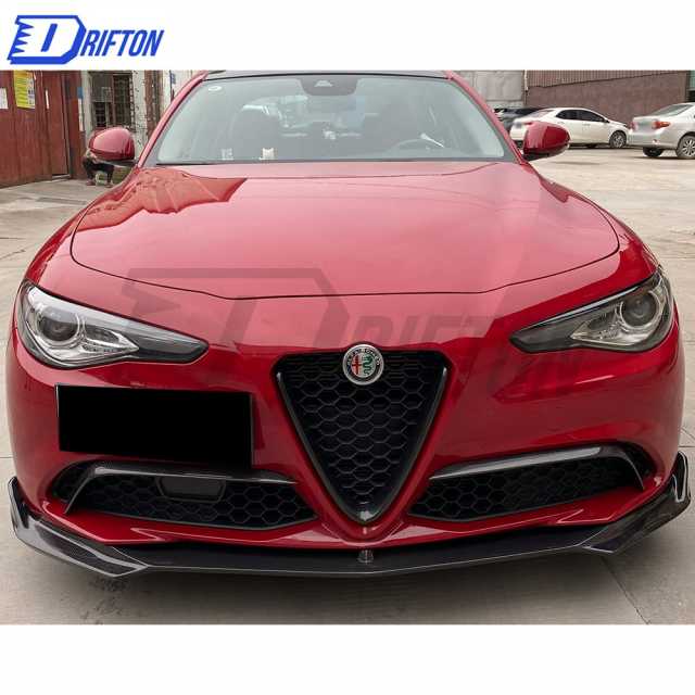 C Style Carbon Fiber Front Lip For Alfa Romeo Giulia Base Ti 2016-2023