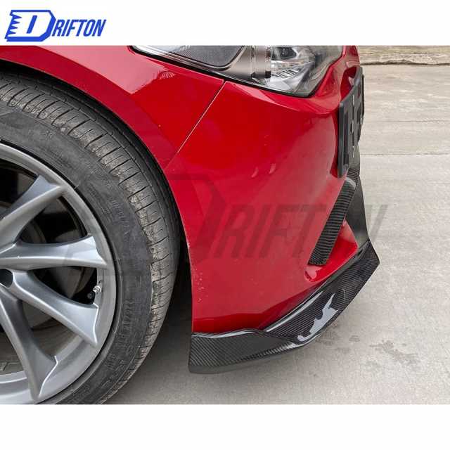 C Style Carbon Fiber Front Lip For Alfa Romeo Giulia Base Ti 2016-2023