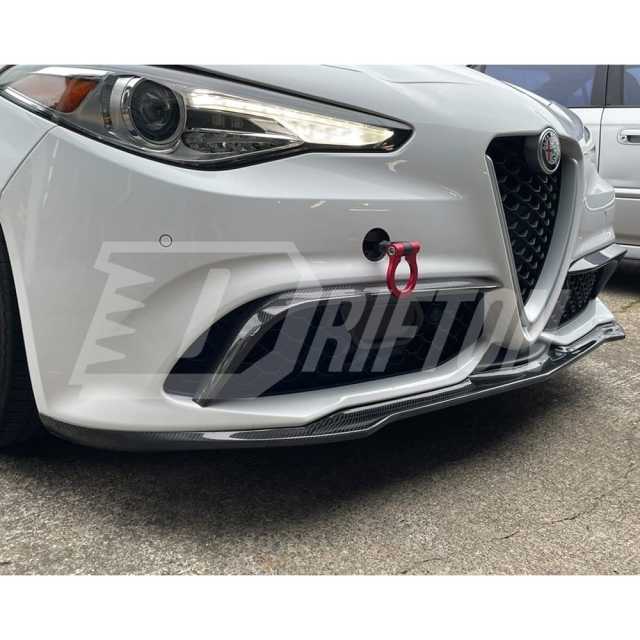 Carbon Fiber Front Lip For Alfa Romeo Giulia Sport 2016-2023