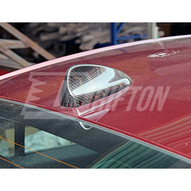 Dry Carbon Fiber Antenna Cover For Alfa Romeo Giulia Quadrifoglio 2016-2023