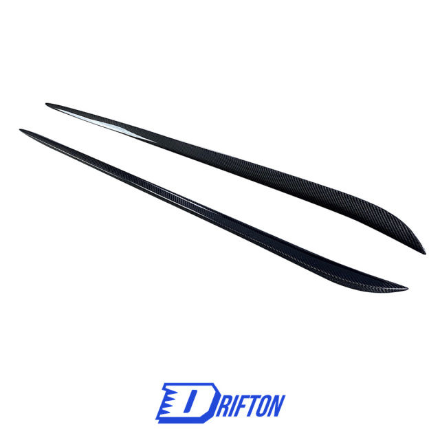 Quadrifoglio Style Carbon Fiber Side Skirt Trim For Alfa Romeo Giulia 2016-2023