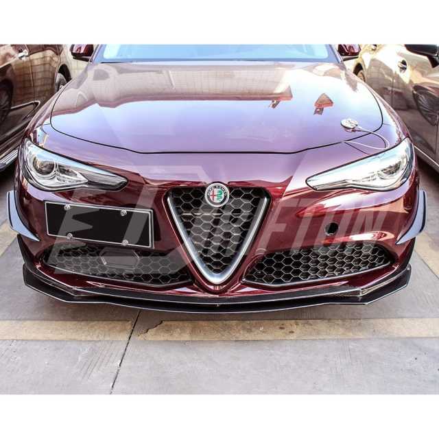 B Style Carbon Fiber Front Bumper Canards For Alfa Romeo Giulia Base Ti 2016-2023