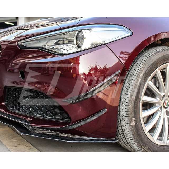 B Style Carbon Fiber Front Bumper Canards For Alfa Romeo Giulia Base Ti 2016-2023