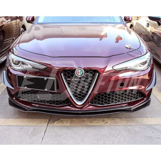 Carbon Fiber Front Bumper Canards For Alfa Romeo Giulia Base Ti 2016-2023