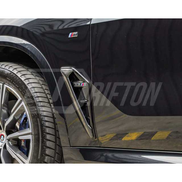 Carbon Fiber Fender Vent Trim Cover For BMW X5 G05 2019-2023