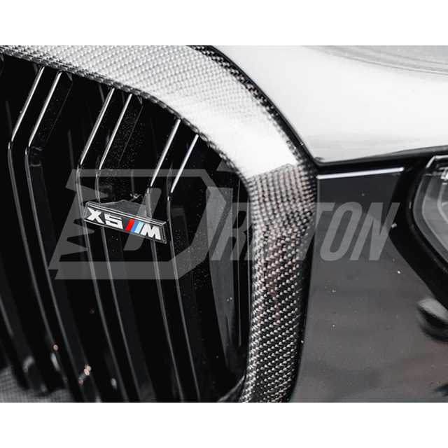 Carbon Fiber Front Grille For BMW X5 G05 2019-2023