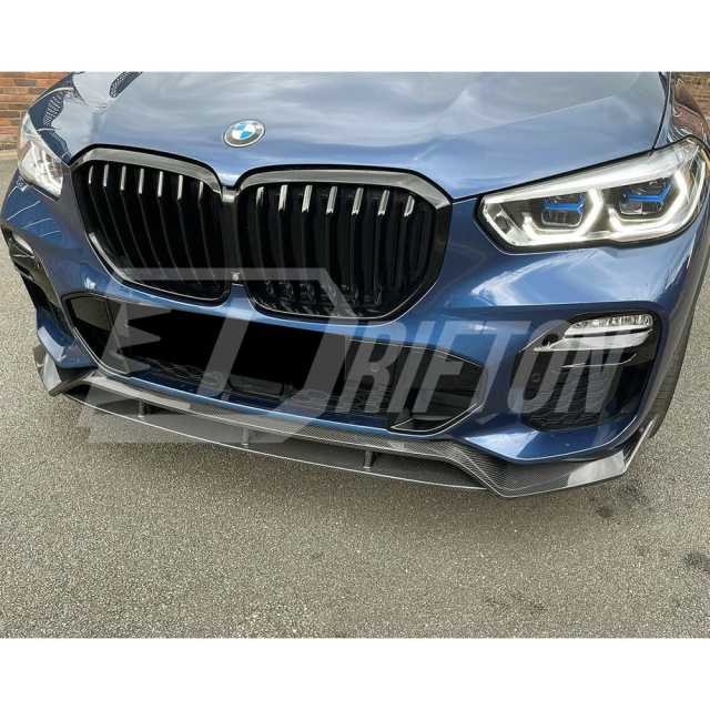 Black Knight Style Carbon Fiber Front Lip For BMW X5 G05 2019-2023