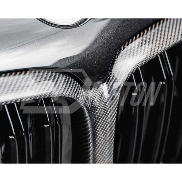 Carbon Fiber Front Grille For BMW X5 G05 2019-2023