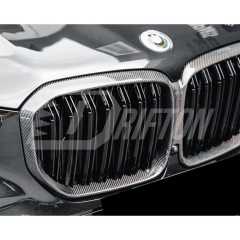 Carbon Fiber Front Grille For BMW X5 G05 2019-2023