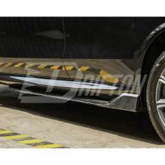 Black Knight Style Carbon Fiber Side Skirt For BMW X5 G05 2019-2023