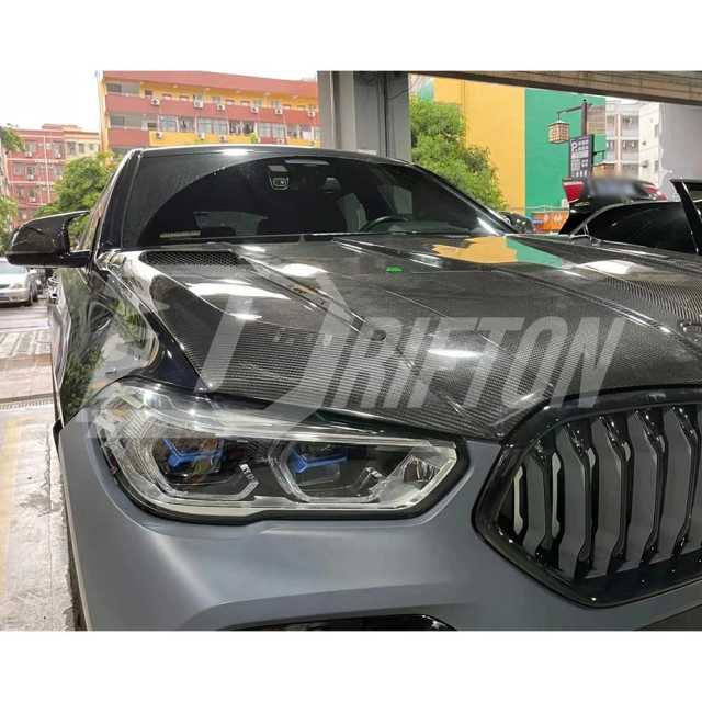 LD Style Carbon Fiber Hood For BMW X5 G05 2019-2023