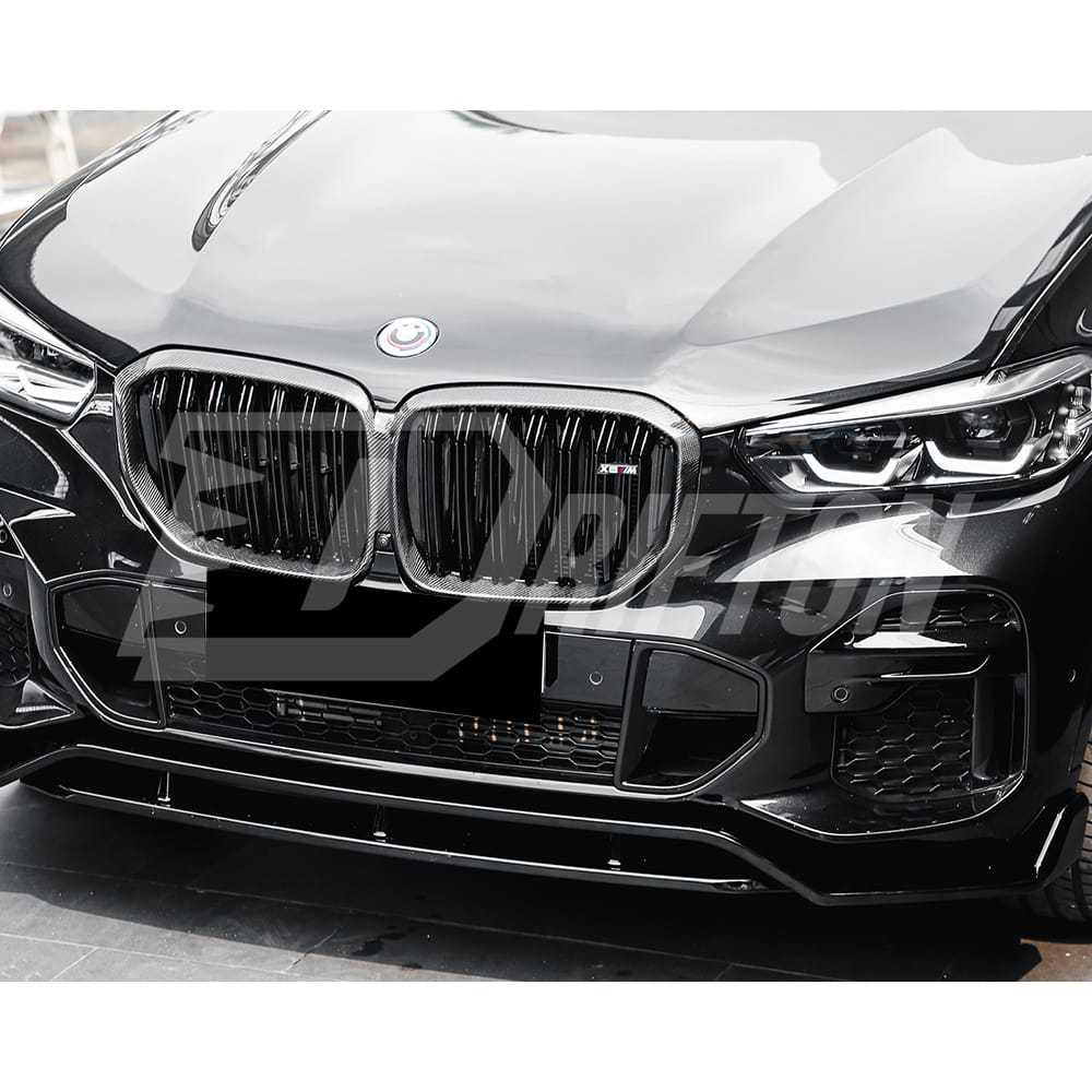 Carbon Fiber Front Grille For BMW X5 G05 2019-2023