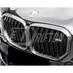Carbon Fiber Front Grille For BMW X5 G05 2019-2023