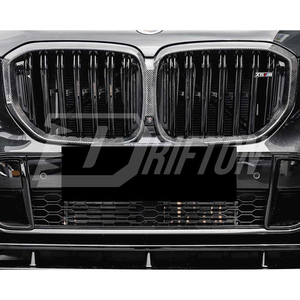 Carbon Fiber Front Grille For BMW X5 G05 2019-2023