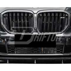 Carbon Fiber Front Grille For BMW X5 G05 2019-2023