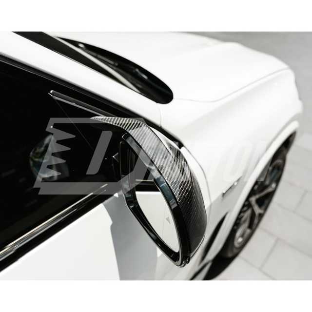 Carbon Fiber Replacement Side Mirror Cover For BMW X5 G05 2019-2023