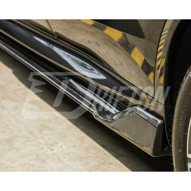 Black Knight Style Carbon Fiber Side Skirt For BMW X5 G05 2019-2023