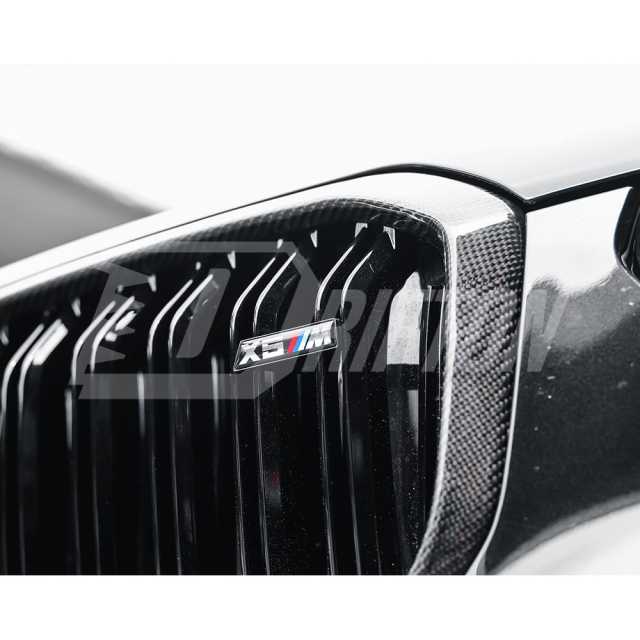 Carbon Fiber Front Grille For BMW X5 G05 2019-2023
