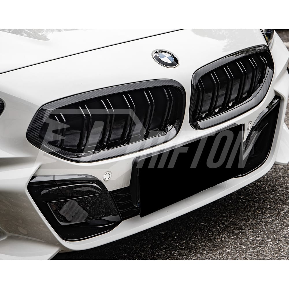 Dry Carbon Fiber Replacement Front Bumper Grille For BMW Z4 G29 2019-2024