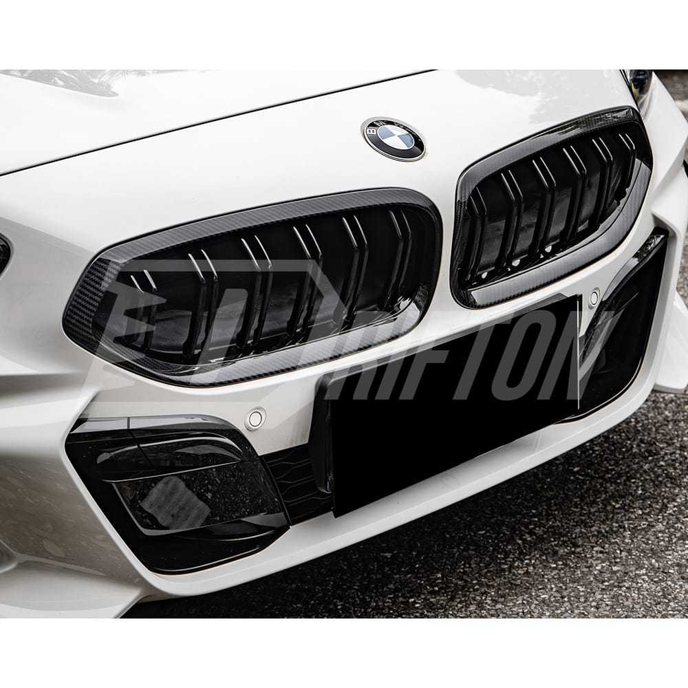 Dry Carbon Fiber Replacement Front Bumper Grille For BMW Z4 G29 2019-2024