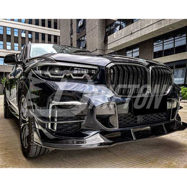 TAKD Style Dry Carbon Fiber Front Bumper Air Intake Vent Cover Trim For BMW X5 G05 2019-2023