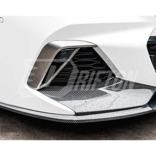 Carbon Fiber Front Splitter For BMW Z4 G29 2019-2024