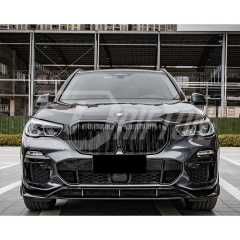 Double Slat Style Dry Carbon Fiber Front Grille For BMW X5 G05 2019-2023