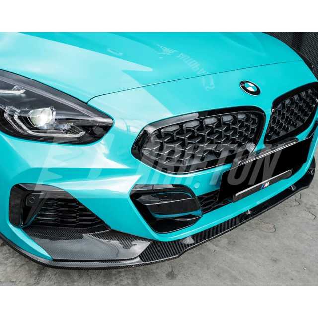 Carbon Fiber Front Splitter For BMW Z4 G29 2019-2024