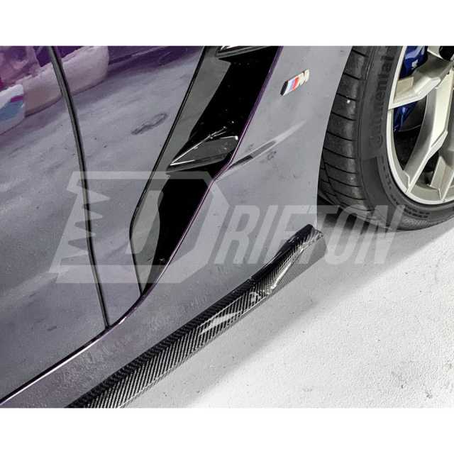 Carbon Fiber Side Skirt For BMW Z4 G29 2019-2024