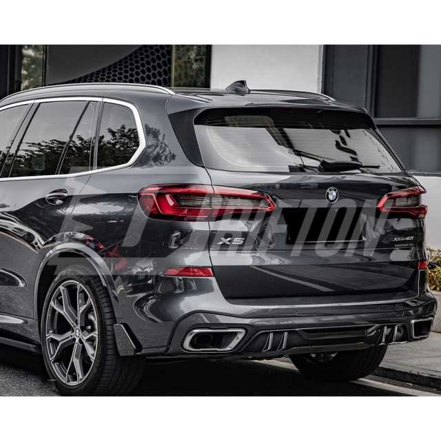MP Style Dry Carbon Fiber Rear Diffuser For BMW X5 G05 LCI 2019-2023