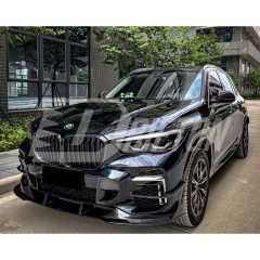 TAKD Style Dry Carbon Fiber Front Lip For BMW X5 G05 2019-2023
