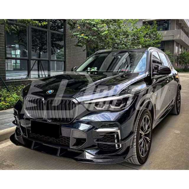 TAKD Style Dry Carbon Fiber Front Lip For BMW X5 G05 2019-2023