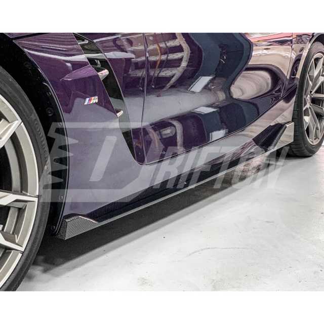 Carbon Fiber Side Skirt For BMW Z4 G29 2019-2024