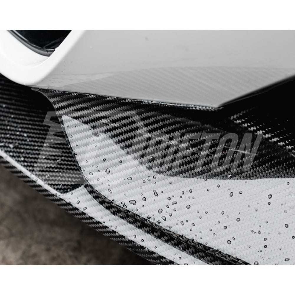 Carbon Fiber Front Splitter For BMW Z4 G29 2019-2024