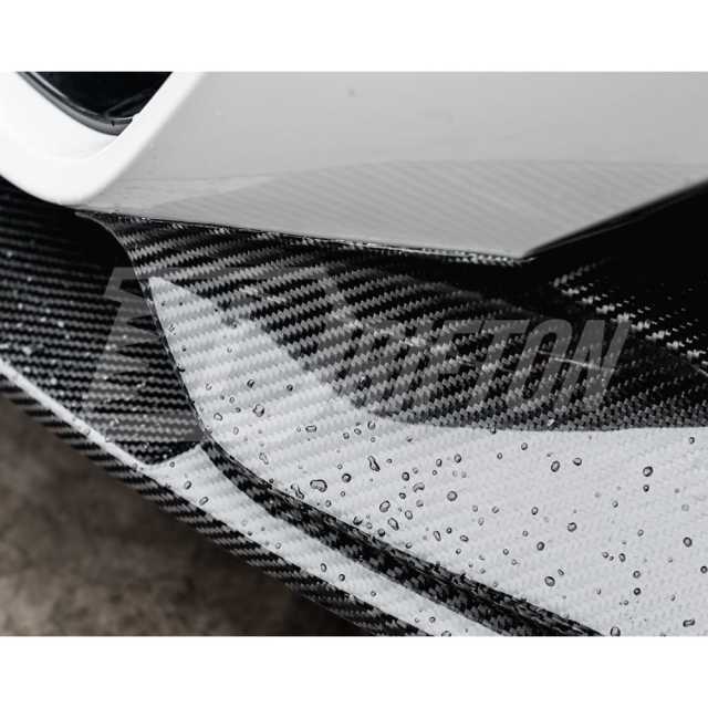 Carbon Fiber Front Splitter For BMW Z4 G29 2019-2024