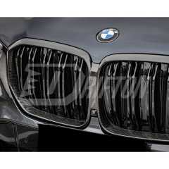 Double Slat Style Dry Carbon Fiber Front Grille For BMW X5 G05 2019-2023