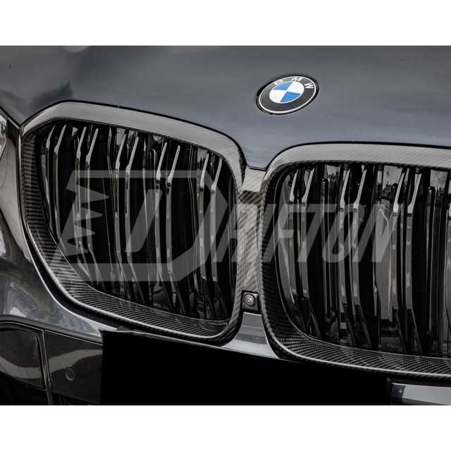Double Slat Style Dry Carbon Fiber Front Grille For BMW X5 G05 2019-2023