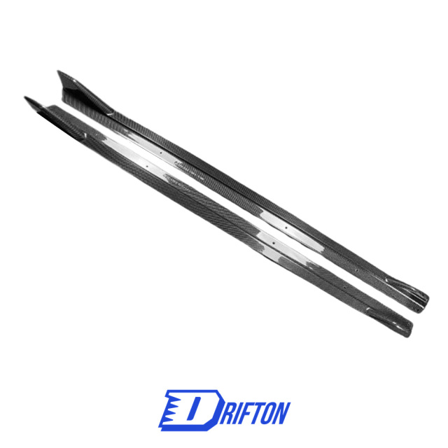 Carbon Fiber Side Skirt For BMW Z4 G29 2019-2024